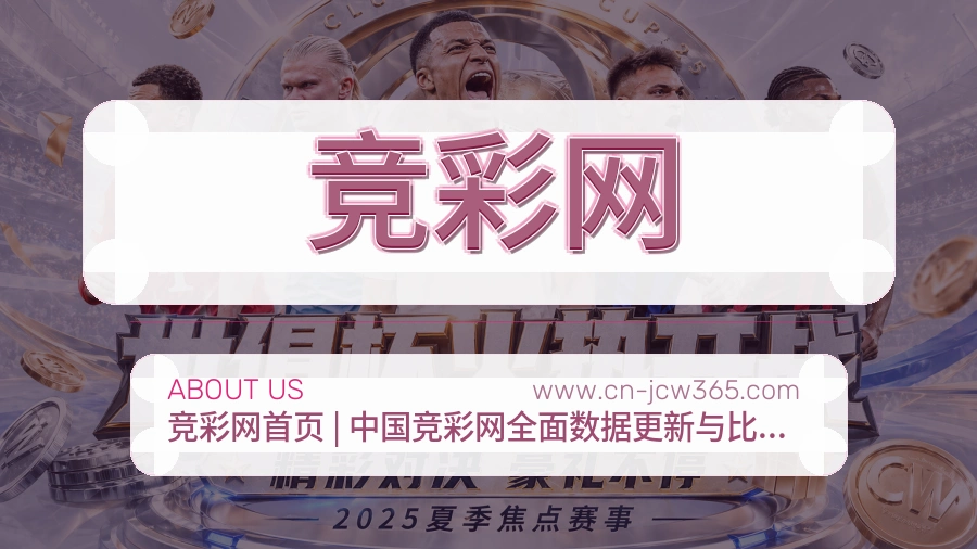 可信过程