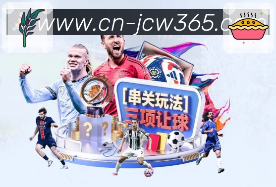 我们的使命与愿景：让体育数据更好用