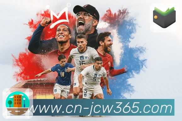 体育平台欢迎图